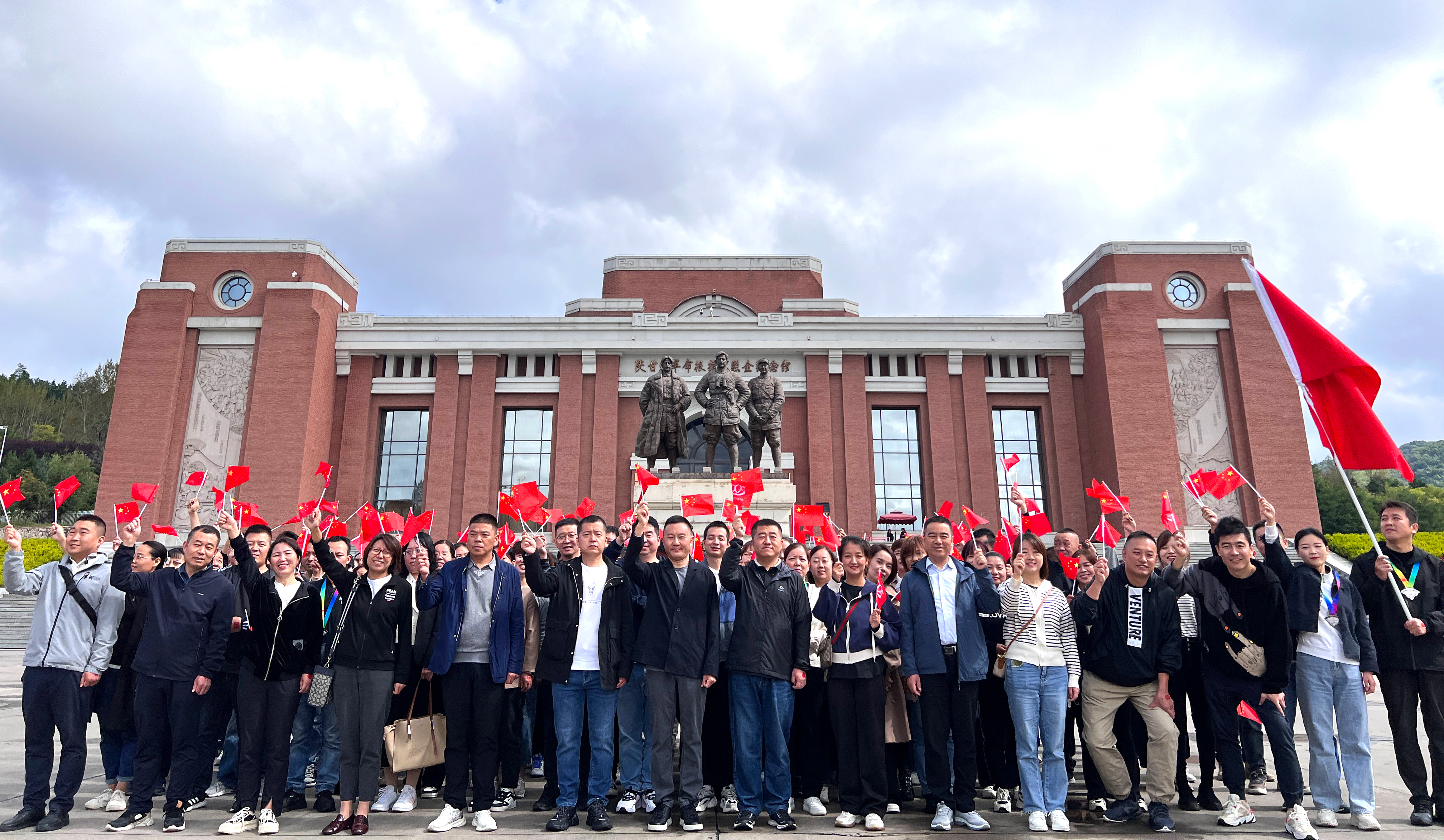 国泰家和 爱久弥新 | 庆祝小六饮食29周年活动圆满成功！